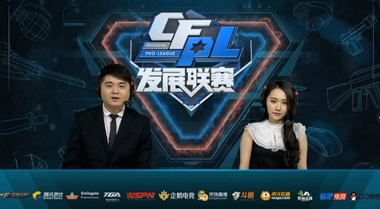 灵的旅程