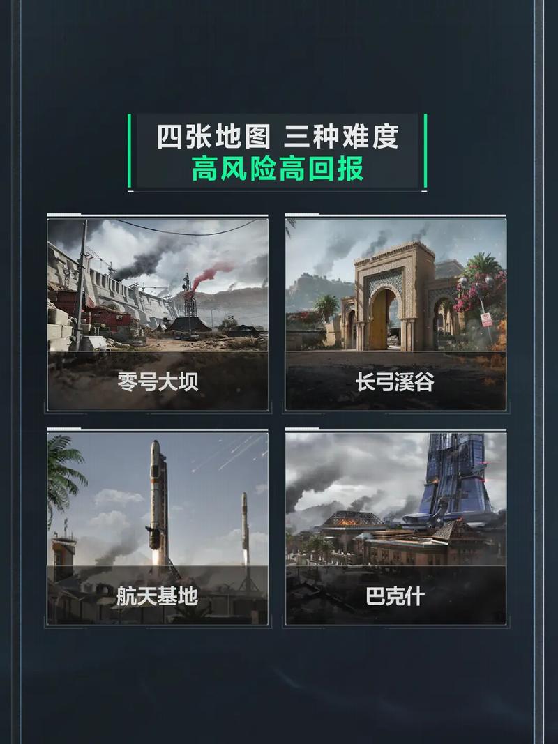 尤塞恩