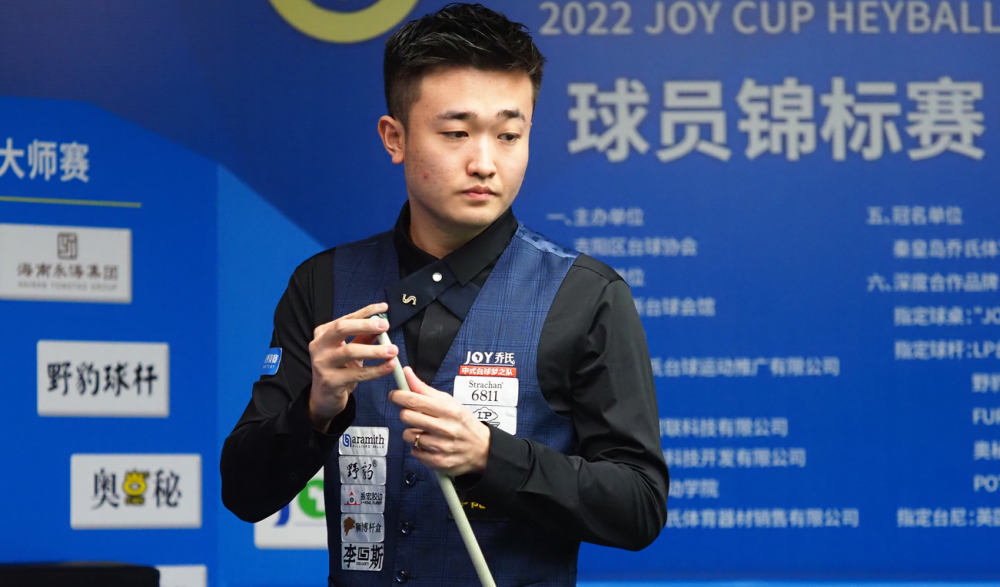 巴塞罗那曾 巴塞罗那曾