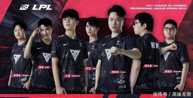 欧冠荣耀 欧冠荣耀