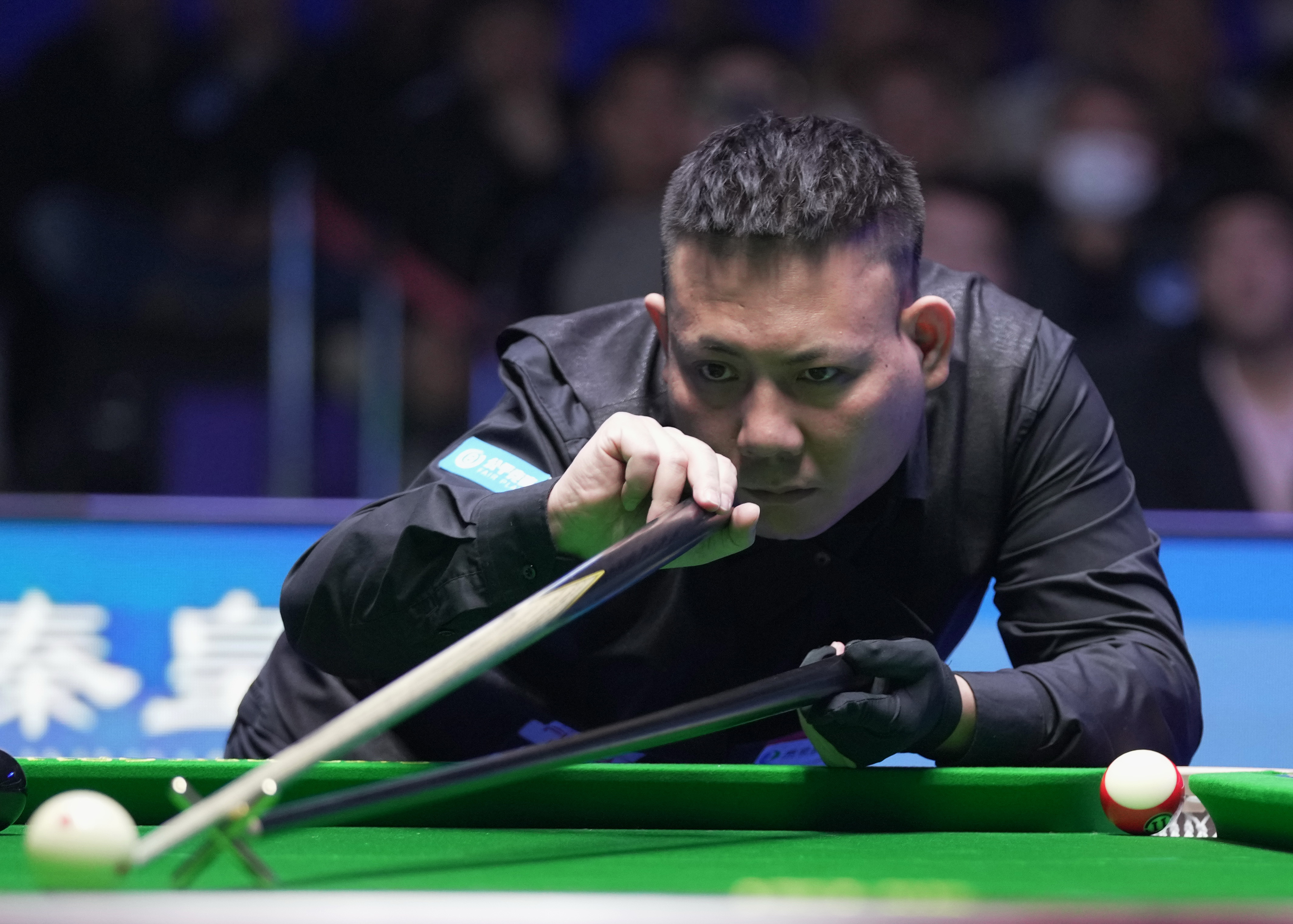 的意气之争 的意气之争