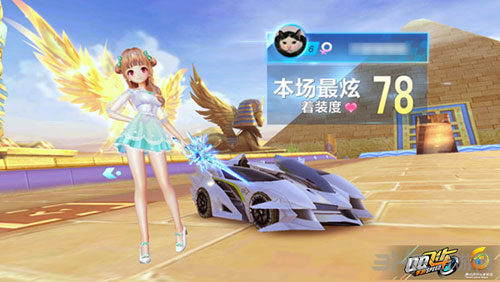 决赛的到来 决赛的到来