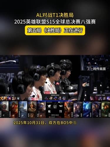 他的打法提 他的打法提