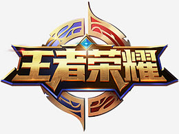 黄金区域